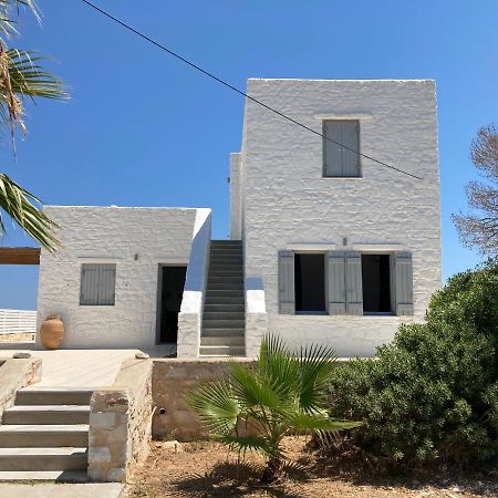 La Maison D'Helene Naousa  Exterior photo