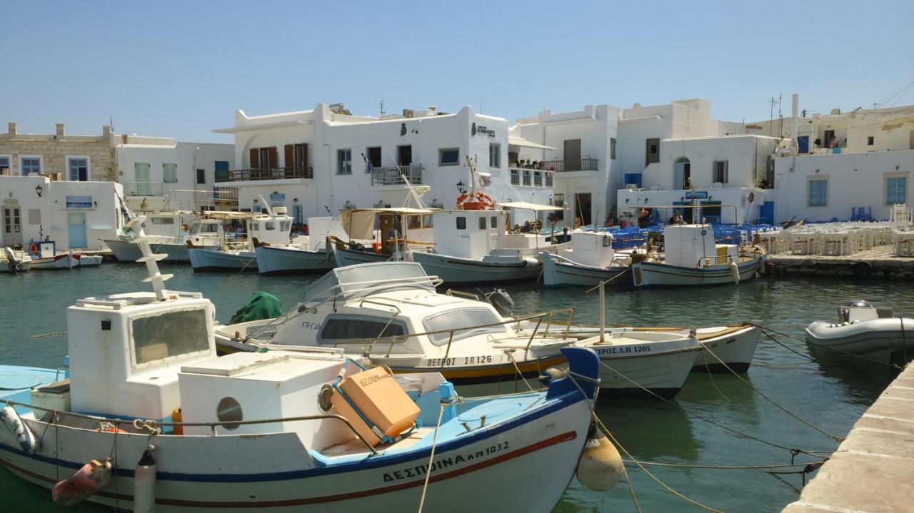 La Maison D'Helene Naousa  Exterior photo